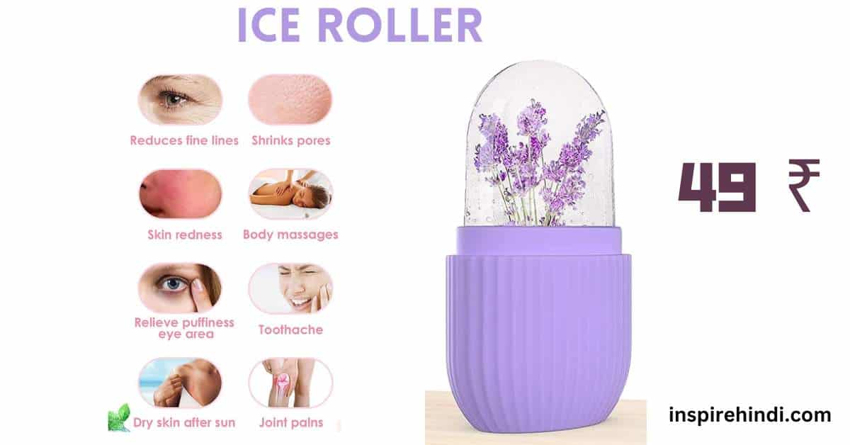 ice roller for face massage
